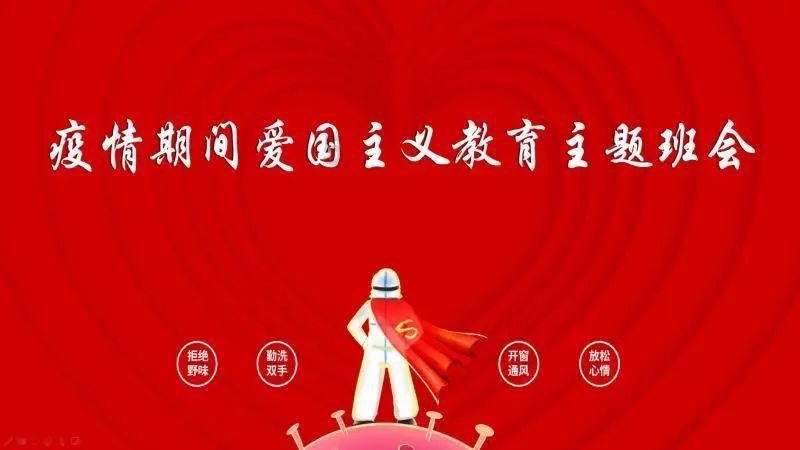 下的大酱进了一点雨水咋办，还能要吗进水了，怎么办？游戏画面